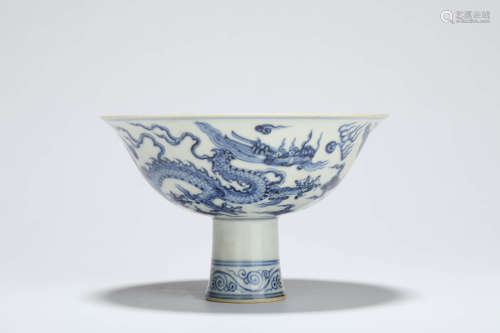 CHINESE BLUE AND WHITE DRAGON STEM BOWL