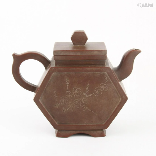 Chinese Yixing Zisha Pot Teapot Character Marked