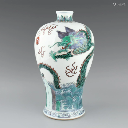 Chinese Porcelain Vase With Dragon