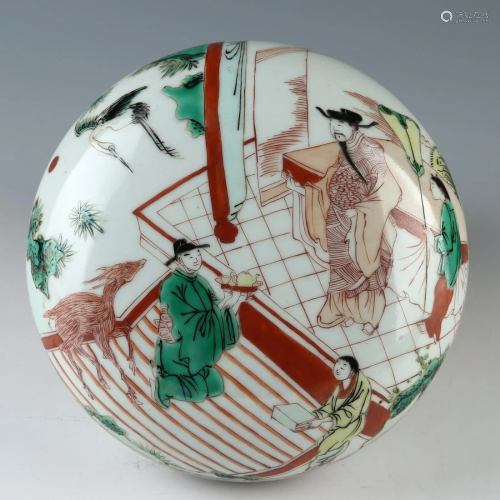Chinese People Pattern Colorful Porcelain Box