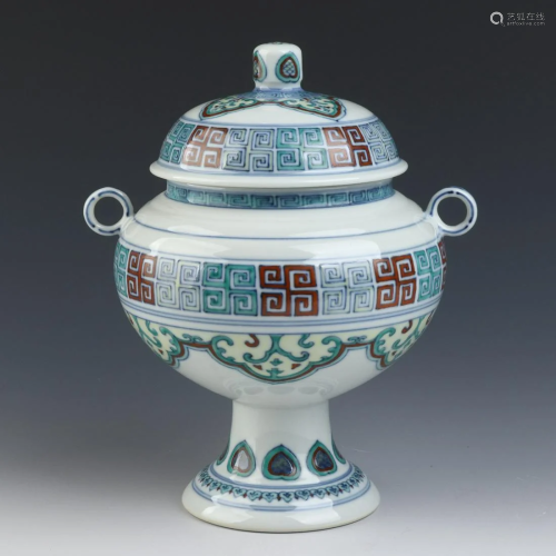 Chinese Porcelain Incense Burner Censer