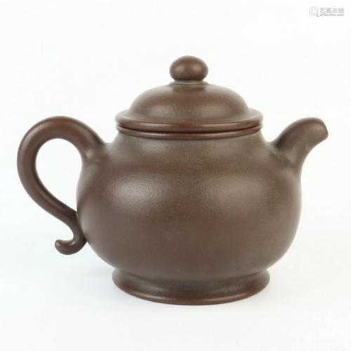 Chinese Collection Yixing Zisha Clay Teapot