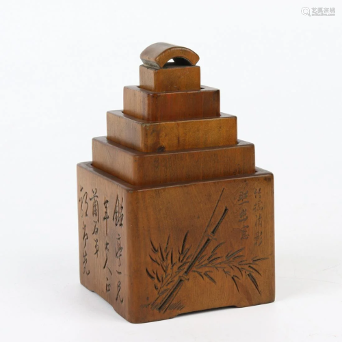 Chinese Boxwood Carving Seal Set