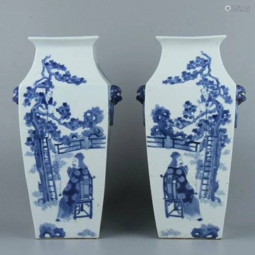 Chinese Blue And White Porcelain Vase 1 Pair
