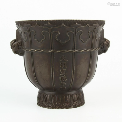 Chinese Collection Copper Incense Burner