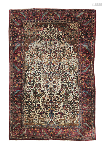 A CHARMING SILK RUG