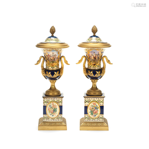 A PAIR OF DECORATIVE CONTINENTAL GILT BRONZE MOUN…