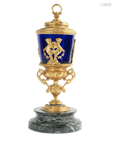 A FRENCH GILT BRONZE MOUNTED BLUE GLASS POTPOURRI …