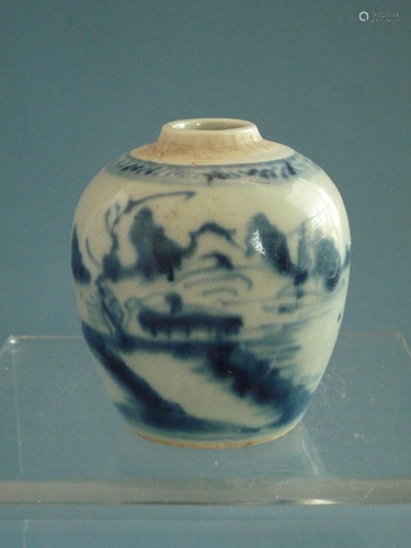 A Blue and White Jar, Qing Dynasty