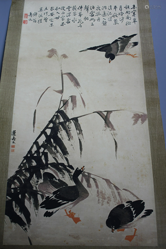 A Chinese Classic Painting, Mark Bian Shoumin