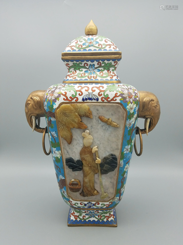 A Cloisonne Enamel Jade-Inlaid Vessel