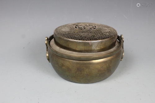 A Large Brass Hand Warmer