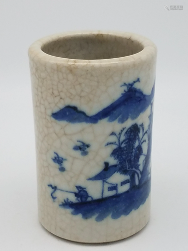 A Ge-Type Blue and White Brushpot