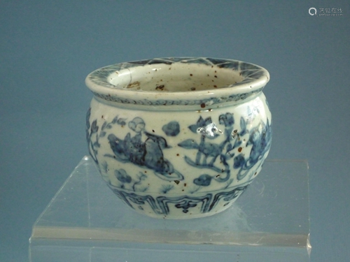 A Large Yuan-Style Blue and White Bowl