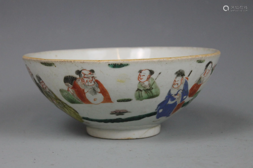 A Wucai 'Eight Immortals' Bowl, Qing Dynasty