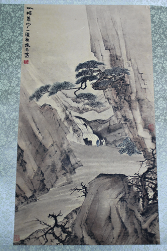 A Chinese Classic Painting, Mark Fu Baoshi