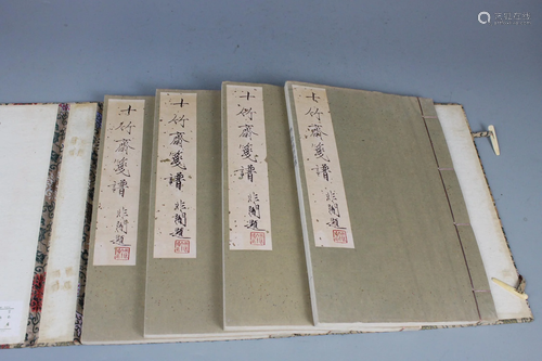 A Set of Four 'Shizhuzhai' Albums