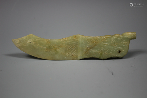 A Carved Hetian Jade Pendant, Qing Dynasty