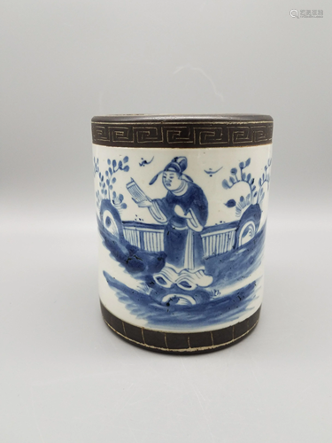 A Blue and White Brushpot, Qing Dynasty