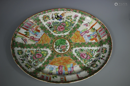 A Canton Enamel Charger, Qing Dynasty