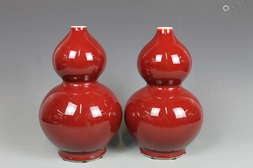 A Pair of Sacrificial-Red Double-Gourd Vases