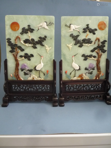 A Pair of Jade Hardstone-Inlaid Table Screens