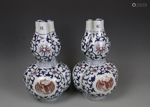 Two Copper-Red and Underglaze-Blue Double-Gourd Vases