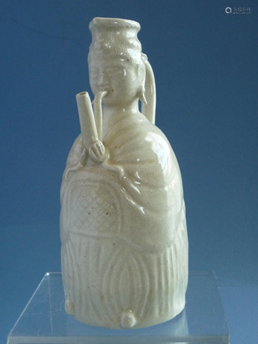 A Song-Style White-Glazed Ewer