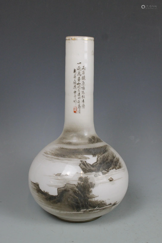 A Peking Glass Bottle Vase