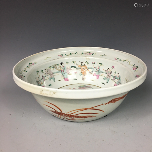 A Famille-Rose Basin, Qing Dynasty