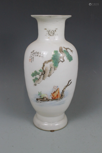 A Peking Glass Vase