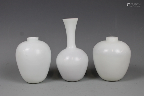 Three White Peking Glass Vases