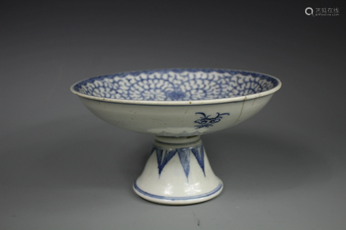 A Blue and White Stem Bowel, Qing Dynasty