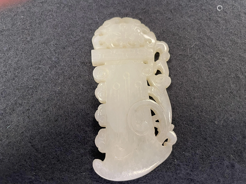 A Carved Hetian Jade Pendant