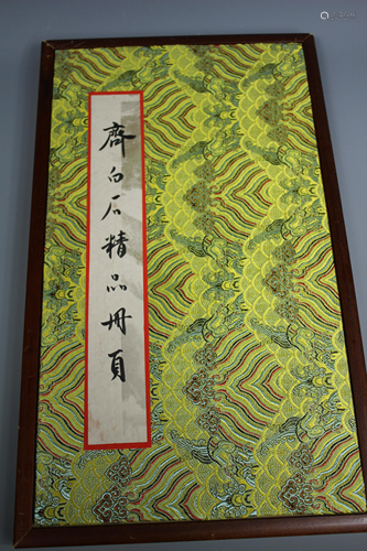 A Group of Eight 'Qibaishi' Albums