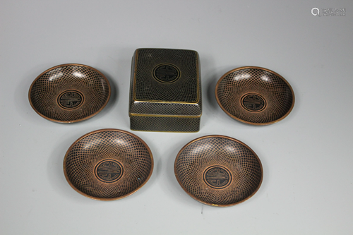 A Group of Five Cloisonne Enamel Dishes