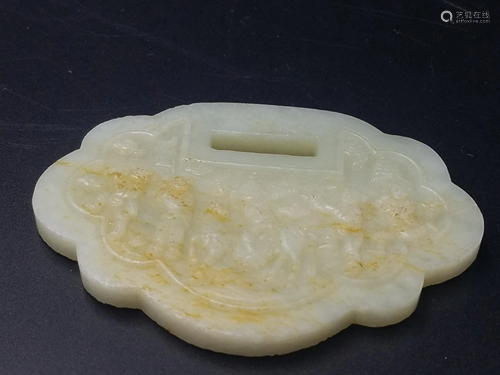 A Carved Jade Pendant, Qing Dynasty