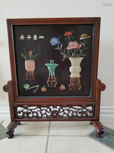 A Hongmu Gem Stone-Inlaid Table Screen