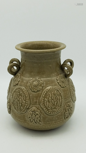 A Tang-Style Celadon-Glazed Jar