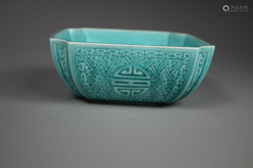 A Peacock-Blue-Glazed Square Bowl