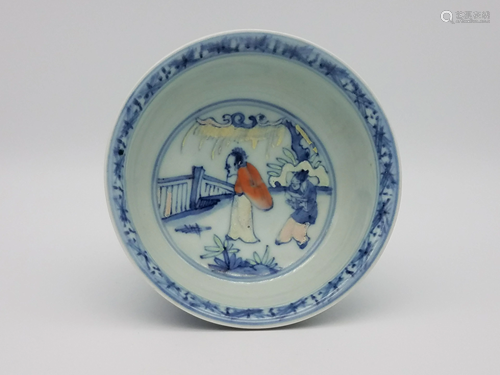 A Ming-Style Blue and White Wucai Bowl