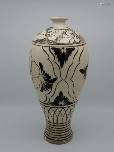 A Song-Style Cizhou Black-Glazed 'Meiping' Vase