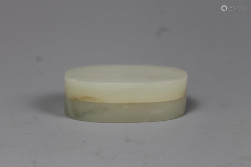 A Carved Hetian Jade Powder Case, Qing Dynasty