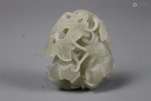 A Carved Hetian Jade Pendant