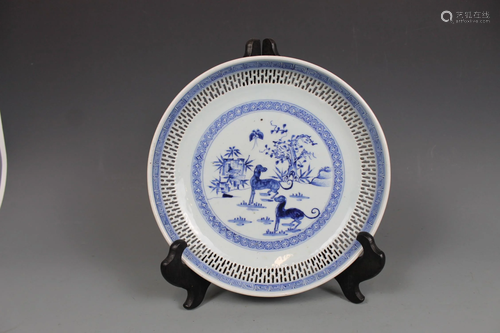 A Blue and White 'Dogs at Play' Dish, Mid Qing Dynasty