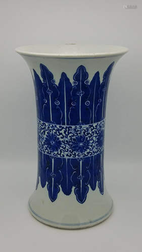 A Blue and White Goblet, Qing Dynasty