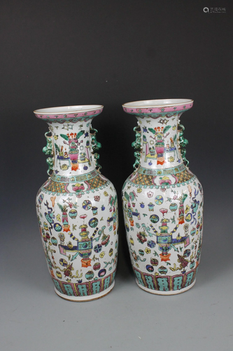 A Pair of Famille-Rose 'Bogu' Double-Handled Vases