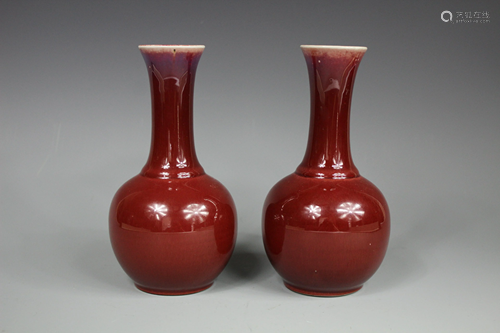 A Pair of Flambe-Glazed Vases