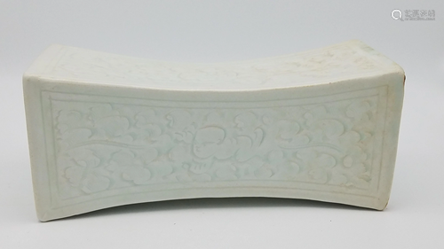 A Song-Style Hutian Celadon-Glazed Porcelain Pillow