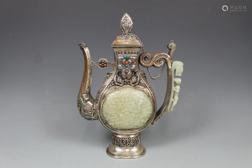 A Silver-Plate Jade-Inlaid Ewer